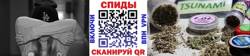 БУТИРАТ BDO  дарнет шоп  Гаджиево 