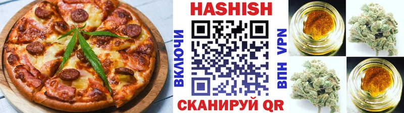 нарко площадка официальный сайт  Гаджиево  Еда ТГК конопля 