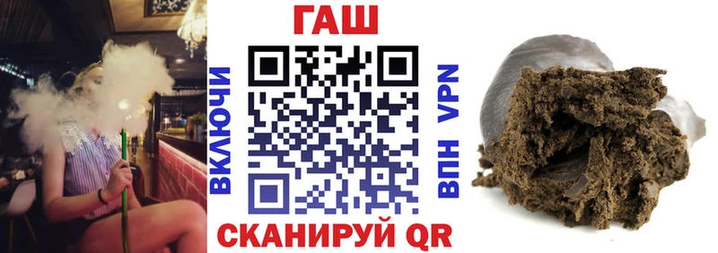Гашиш hashish  Гаджиево 