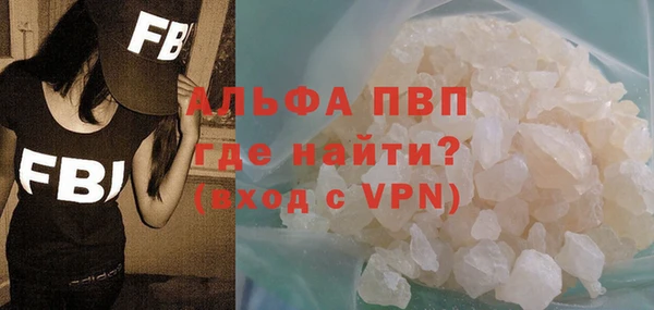 ПСИЛОЦИБИНОВЫЕ ГРИБЫ Верхнеуральск