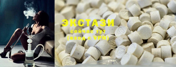 spice Верея