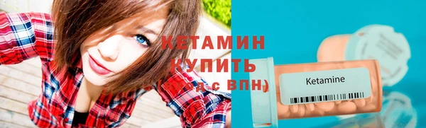 ПСИЛОЦИБИНОВЫЕ ГРИБЫ Верхнеуральск