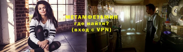 spice Верея