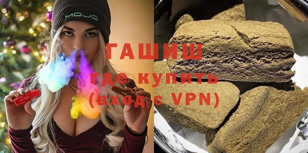 прущие грибы Ростов