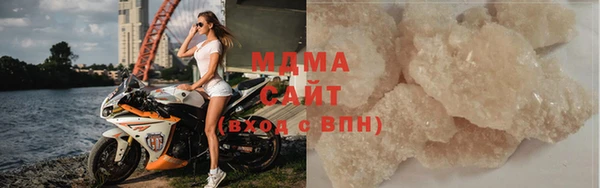 ПСИЛОЦИБИНОВЫЕ ГРИБЫ Верхнеуральск