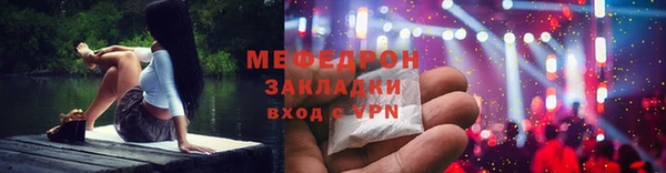 spice Верея