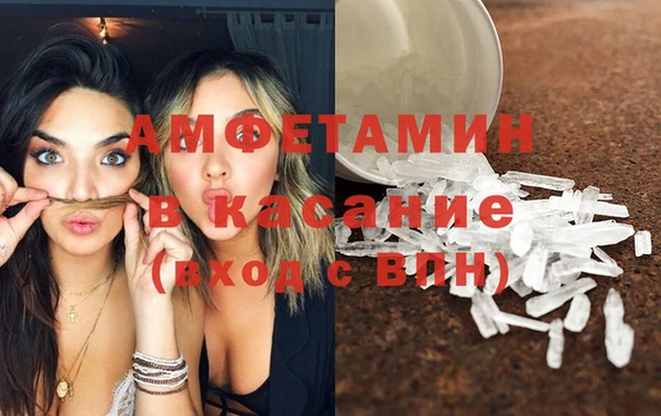 spice Верея
