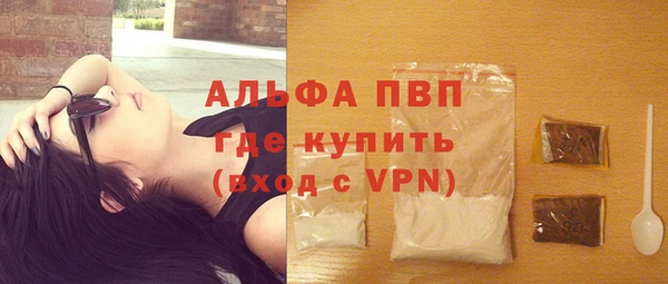 ПСИЛОЦИБИНОВЫЕ ГРИБЫ Верхнеуральск