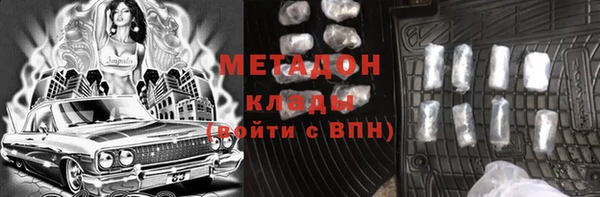 скорость mdpv Верхний Тагил