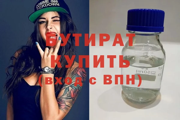 ПСИЛОЦИБИНОВЫЕ ГРИБЫ Верхнеуральск