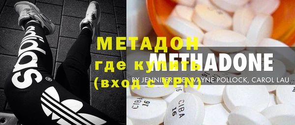 прущая мука Билибино